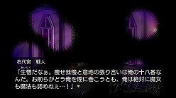 ꡼ No.010 | ܡ֤ߤͤΤʤ ȿʡסEpisode3Ǥ¦رĤοʥ饯򤨤ˡХȥ뤬ȯ