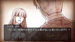 ꡼ No.011 | ܡ֤ߤͤΤʤ ȿʡסEpisode3Ǥ¦رĤοʥ饯򤨤ˡХȥ뤬ȯ