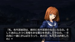 ꡼ No.012 | ܡ֤ߤͤΤʤ ȿʡסEpisode3Ǥ¦رĤοʥ饯򤨤ˡХȥ뤬ȯ