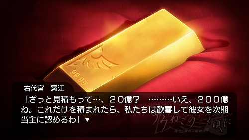 ꡼ No.016 | ܡ֤ߤͤΤʤ ȿʡסEpisode3Ǥ¦رĤοʥ饯򤨤ˡХȥ뤬ȯ