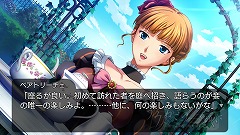 ꡼ No.018 | ܡ֤ߤͤΤʤ ȿʡסEpisode3Ǥ¦رĤοʥ饯򤨤ˡХȥ뤬ȯ