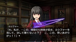 ꡼ No.020 | ܡ֤ߤͤΤʤ ȿʡסEpisode3Ǥ¦رĤοʥ饯򤨤ˡХȥ뤬ȯ