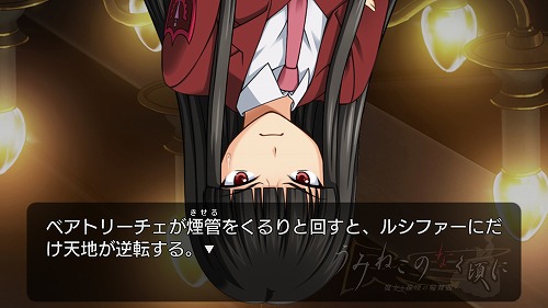 ꡼ No.021 | ܡ֤ߤͤΤʤ ȿʡסEpisode3Ǥ¦رĤοʥ饯򤨤ˡХȥ뤬ȯ