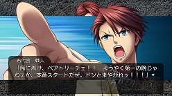 ꡼ No.027 | ܡ֤ߤͤΤʤ ȿʡסEpisode3Ǥ¦رĤοʥ饯򤨤ˡХȥ뤬ȯ