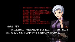 ꡼ No.028 | ܡ֤ߤͤΤʤ ȿʡסEpisode3Ǥ¦رĤοʥ饯򤨤ˡХȥ뤬ȯ