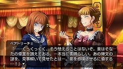 ꡼ No.030 | ܡ֤ߤͤΤʤ ȿʡסEpisode3Ǥ¦رĤοʥ饯򤨤ˡХȥ뤬ȯ