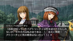 ꡼ No.031 | ܡ֤ߤͤΤʤ ȿʡסEpisode3Ǥ¦رĤοʥ饯򤨤ˡХȥ뤬ȯ