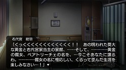 ꡼ No.009Υͥ / ֤ߤͤΤʤ ȿʡסʥꥪǤؤ򤵤ؤȤEpisode 4θɤϡ