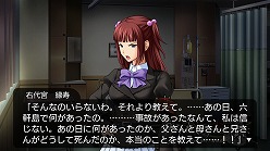 ꡼ No.010Υͥ / ֤ߤͤΤʤ ȿʡסʥꥪǤؤ򤵤ؤȤEpisode 4θɤϡ