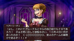 ꡼ No.015Υͥ / ֤ߤͤΤʤ ȿʡסʥꥪǤؤ򤵤ؤȤEpisode 4θɤϡ