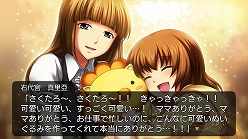 ꡼ No.019Υͥ / ֤ߤͤΤʤ ȿʡסʥꥪǤؤ򤵤ؤȤEpisode 4θɤϡ