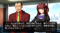 ꡼ No.022Υͥ / ֤ߤͤΤʤ ȿʡסʥꥪǤؤ򤵤ؤȤEpisode 4θɤϡ