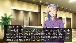 ꡼ No.023Υͥ / ֤ߤͤΤʤ ȿʡסʥꥪǤؤ򤵤ؤȤEpisode 4θɤϡ