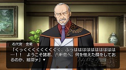 ꡼ No.026Υͥ / ֤ߤͤΤʤ ȿʡסʥꥪǤؤ򤵤ؤȤEpisode 4θɤϡ