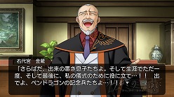 ꡼ No.027Υͥ / ֤ߤͤΤʤ ȿʡסʥꥪǤؤ򤵤ؤȤEpisode 4θɤϡ