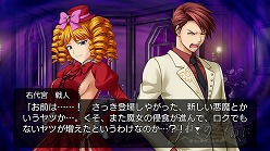 ꡼ No.030Υͥ / ֤ߤͤΤʤ ȿʡסʥꥪǤؤ򤵤ؤȤEpisode 4θɤϡ