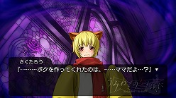 ꡼ No.031Υͥ / ֤ߤͤΤʤ ȿʡסʥꥪǤؤ򤵤ؤȤEpisode 4θɤϡ