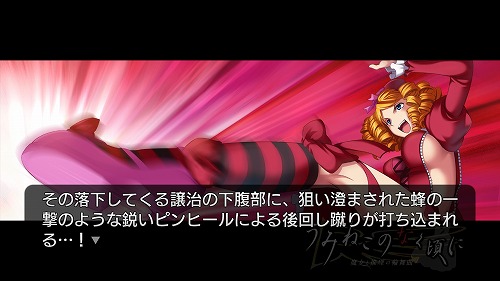 ꡼ No.035Υͥ / ֤ߤͤΤʤ ȿʡסʥꥪǤؤ򤵤ؤȤEpisode 4θɤϡ