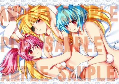 ꡼ No.006Υͥ / ֤ߤͤΤʤ ȿʡסԳƾϤΤ餹ʬȥࡼӡ4GamerUpC79νŸƤ