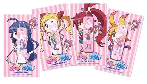 ꡼ No.007Υͥ / ֤ߤͤץåʤɤ󡣥륱ߥȤC79Ÿ