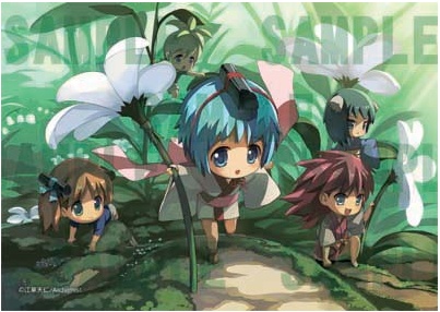 ꡼ No.010Υͥ / ֤ߤͤץåʤɤ󡣥륱ߥȤC79Ÿ