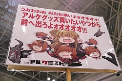 ꡼ No.005Υͥ / ֤ߤͤΤʤˡפĤ˴롣Ʊͥफȥ֡ޤ夷֥ߥåޡå79ץեȥݡȤǺ