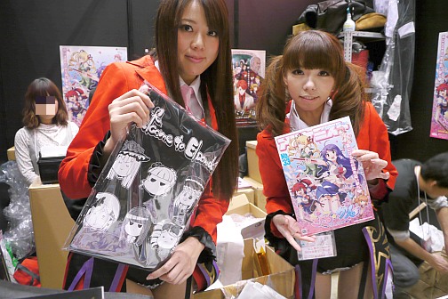 ꡼ No.006Υͥ / ֤ߤͤΤʤˡפĤ˴롣Ʊͥफȥ֡ޤ夷֥ߥåޡå79ץեȥݡȤǺ