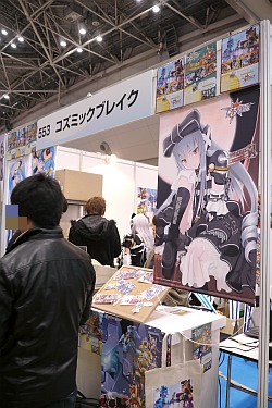 ꡼ No.019Υͥ / ֤ߤͤΤʤˡפĤ˴롣Ʊͥफȥ֡ޤ夷֥ߥåޡå79ץեȥݡȤǺ