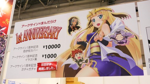 ꡼ No.021Υͥ / ֤ߤͤΤʤˡפĤ˴롣Ʊͥफȥ֡ޤ夷֥ߥåޡå79ץեȥݡȤǺ