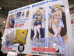 ꡼ No.023 | ֤ߤͤΤʤˡפĤ˴롣Ʊͥफȥ֡ޤ夷֥ߥåޡå79ץեȥݡȤǺ