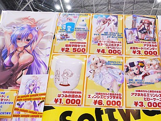 ꡼ No.026 | ֤ߤͤΤʤˡפĤ˴롣Ʊͥफȥ֡ޤ夷֥ߥåޡå79ץեȥݡȤǺ