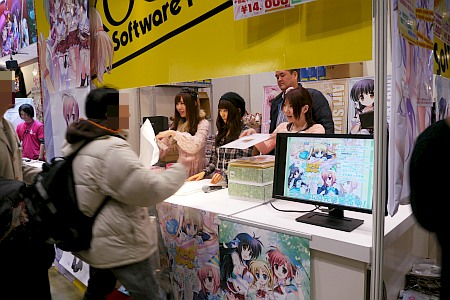 ꡼ No.027Υͥ / ֤ߤͤΤʤˡפĤ˴롣Ʊͥफȥ֡ޤ夷֥ߥåޡå79ץեȥݡȤǺ