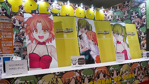 ꡼ No.028 | ֤ߤͤΤʤˡפĤ˴롣Ʊͥफȥ֡ޤ夷֥ߥåޡå79ץեȥݡȤǺ