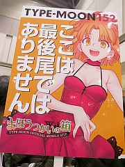 ꡼ No.029Υͥ / ֤ߤͤΤʤˡפĤ˴롣Ʊͥफȥ֡ޤ夷֥ߥåޡå79ץեȥݡȤǺ