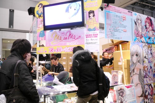 画像ギャラリー No.032のサムネイル画像 / 「うみねこのなく頃に」がついに完結。同人ゲームから企業ブースまで網羅した,「コミックマーケット79」フォトレポートを掲載
