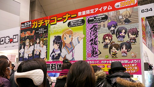 画像ギャラリー No.034のサムネイル画像 / 「うみねこのなく頃に」がついに完結。同人ゲームから企業ブースまで網羅した,「コミックマーケット79」フォトレポートを掲載