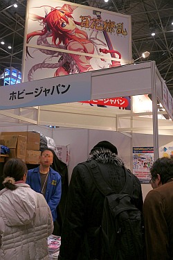 ꡼ No.042Υͥ / ֤ߤͤΤʤˡפĤ˴롣Ʊͥफȥ֡ޤ夷֥ߥåޡå79ץեȥݡȤǺ