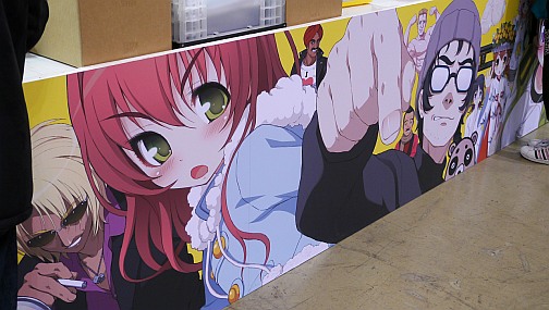 ꡼ No.045Υͥ / ֤ߤͤΤʤˡפĤ˴롣Ʊͥफȥ֡ޤ夷֥ߥåޡå79ץեȥݡȤǺ