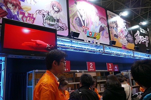 画像ギャラリー No.049のサムネイル画像 / 「うみねこのなく頃に」がついに完結。同人ゲームから企業ブースまで網羅した,「コミックマーケット79」フォトレポートを掲載