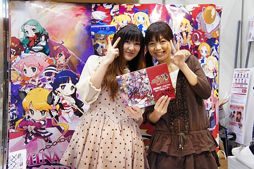 画像ギャラリー No.050のサムネイル画像 / 「うみねこのなく頃に」がついに完結。同人ゲームから企業ブースまで網羅した,「コミックマーケット79」フォトレポートを掲載