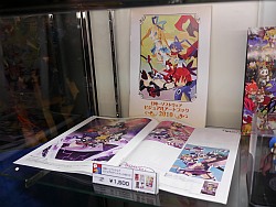 ꡼ No.052 | ֤ߤͤΤʤˡפĤ˴롣Ʊͥफȥ֡ޤ夷֥ߥåޡå79ץեȥݡȤǺ