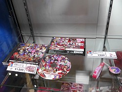 ꡼ No.053 | ֤ߤͤΤʤˡפĤ˴롣Ʊͥफȥ֡ޤ夷֥ߥåޡå79ץեȥݡȤǺ