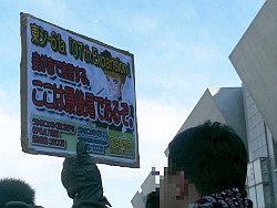 ꡼ No.057Υͥ / ֤ߤͤΤʤˡפĤ˴롣Ʊͥफȥ֡ޤ夷֥ߥåޡå79ץեȥݡȤǺ