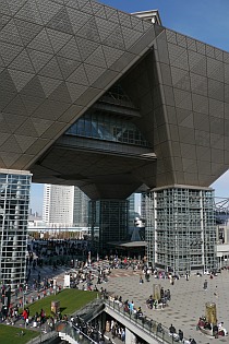 ꡼ No.059Υͥ / ֤ߤͤΤʤˡפĤ˴롣Ʊͥफȥ֡ޤ夷֥ߥåޡå79ץեȥݡȤǺ