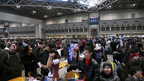 画像ギャラリー No.060のサムネイル画像 / 「うみねこのなく頃に」がついに完結。同人ゲームから企業ブースまで網羅した,「コミックマーケット79」フォトレポートを掲載