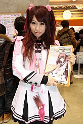 ꡼ No.077 | ֤ߤͤΤʤˡפĤ˴롣Ʊͥफȥ֡ޤ夷֥ߥåޡå79ץեȥݡȤǺ