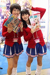 ꡼ No.087 | ֤ߤͤΤʤˡפĤ˴롣Ʊͥफȥ֡ޤ夷֥ߥåޡå79ץեȥݡȤǺ