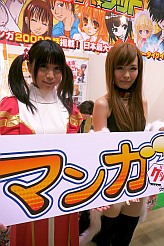 ꡼ No.097 | ֤ߤͤΤʤˡפĤ˴롣Ʊͥफȥ֡ޤ夷֥ߥåޡå79ץեȥݡȤǺ