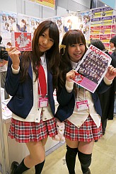 ꡼ No.099 | ֤ߤͤΤʤˡפĤ˴롣Ʊͥफȥ֡ޤ夷֥ߥåޡå79ץեȥݡȤǺ