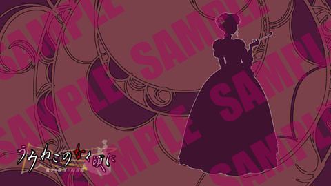 画像ギャラリー No.009のサムネイル画像 / 「うみねこのなく頃に」,カスタムテーマ「背景アートコレクション」など配信